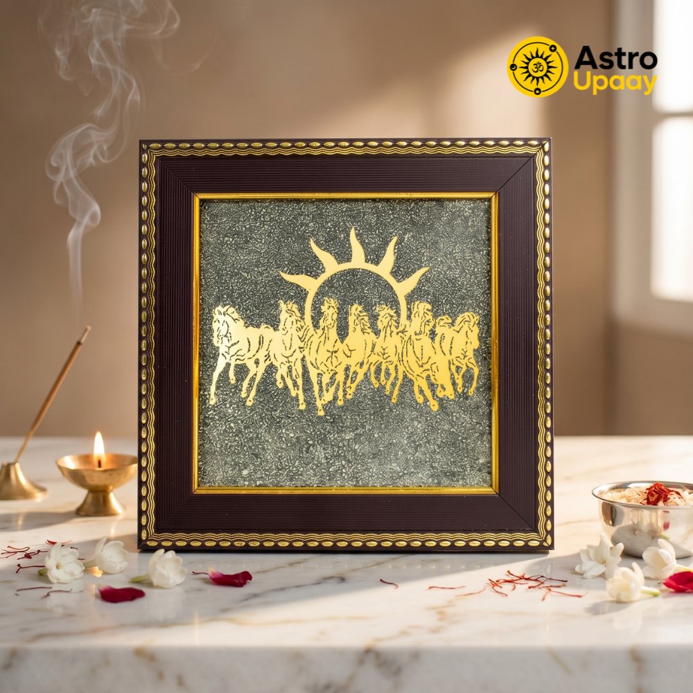 Premium Surya Dev 7 Horses Vastu Frame for Home & Office