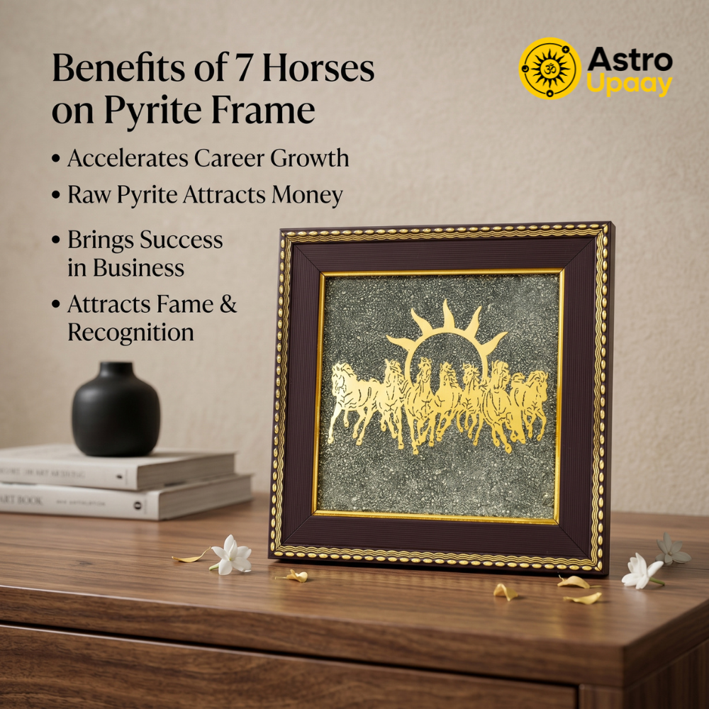 Premium Surya Dev 7 Horses Vastu Frame for Home & Office