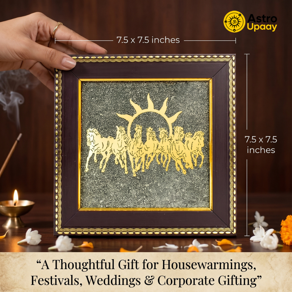 Premium Surya Dev 7 Horses Vastu Frame for Home & Office