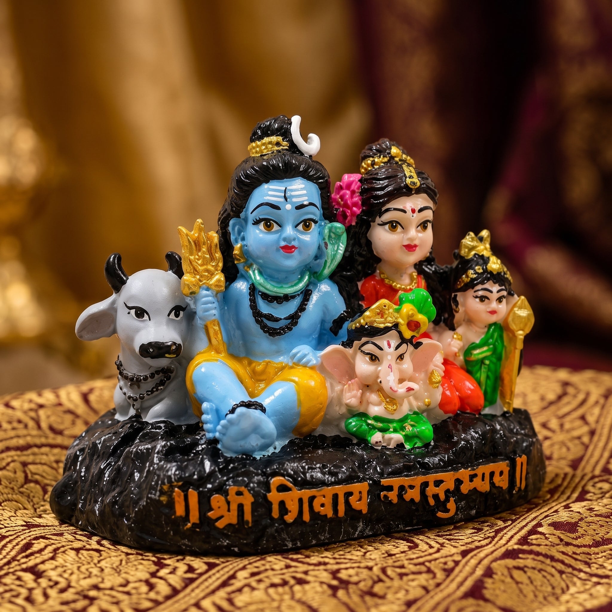 SHIV PARIVAR
