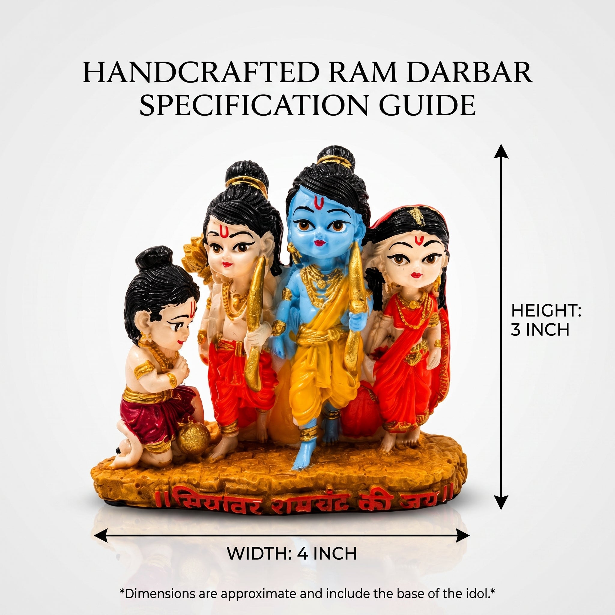 RAM DARBAR