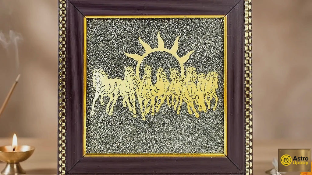 Premium Surya Dev 7 Horses Vastu Frame for Home & Office